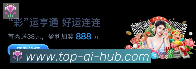 用户互动社区